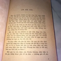 Thơ NiCoLa GHIDEN 958034