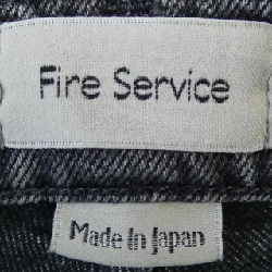 Quần FIRE SERVICE - Hàng hiệu Authentic 817084