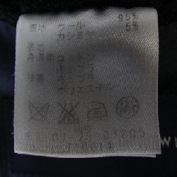 Jacket TOMORROW LAND - Hàng hiệu Authentic 894343