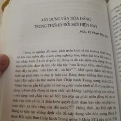 Văn hóa Hồ Chí Minh và việc xây dựng Văn hóa Đảng hiện nay. Tiến sỹ Phan Công Khanh 695473