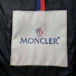 Áo khoác lông vũ MONCLER 639051