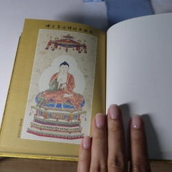 Kim Cang Bát Nhã Ba La Mật Kinh 478670