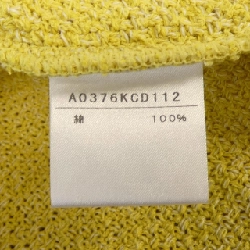 Jacket không cổ Martinique - Hàng hiệu Authentic 810097