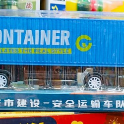 Đồ chơi xe tải container chạy bằng đà 668 181854