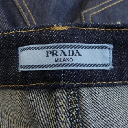 Váy PRADA GFD178SOOO15C8 - Hàng hiệu Authentic 819118