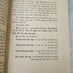 KHẢO LUẬN VỀ ĐOẠN TRƯỜNG TÂN THANH - DOÃN QUỐC SỸ, VIỆT TỬ 716367