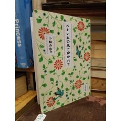 Sách tiếng Nhật 247