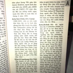 Từ điển văn hoá Đông Nam Á - Ngô Văn Doanh 1001712