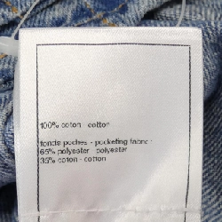 【Mã giảm giá】Áo khoác denim CHANEL 644184