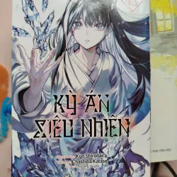 [Không tách lẻ] Kỳ án Siêu nhiên (13) + Blue lock (2) 927534