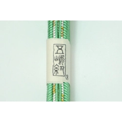 Dây đai dài - Hàng hiệu Authentic 877185