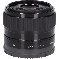 E35mm F1.8 OSS (SEL35F18) - Hàng hiệu Authentic 880545