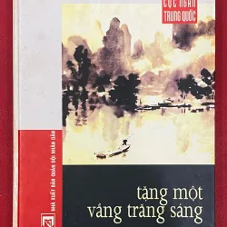 Tặng Một Vầng Trăng Sáng