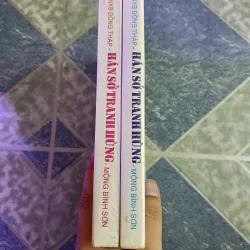 Hán sở tranh hùng ( 2 tập) - Mộng Bình Sơn 598339