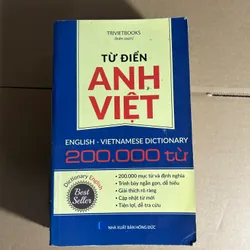 Từ điển Anh - Việt