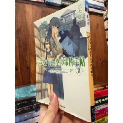 Sách tiếng Nhật 230