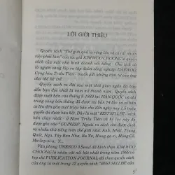 Thế giới quả là rộng lớn và có rất nhiều việc phải làm-Kim Woo Choong 1029087