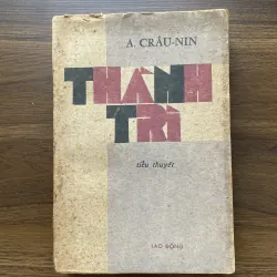 Thành Trì - A. Crâu Nin