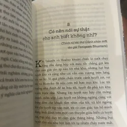 Tiếng thét câm lặng - Oe Kenzaburo (như mới) 930852