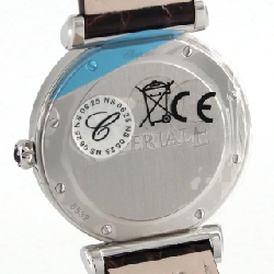 Chopard Imperiale RG kết hợp/D 388532-6013 SSxRG Quartz - Hàng hiệu Authentic 882220