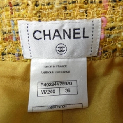 Chanel CHANEL P40224V28970 Váy 647051