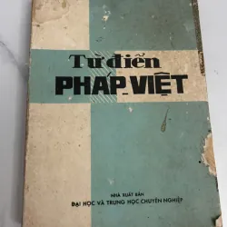 Từ Điển Pháp-Việt