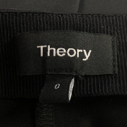 Quần theory - Hàng hiệu Authentic 810093