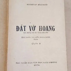 Trọn bộ ĐẤT VỠ HOANG 1976 (Văn Học Giải Phóng) - Mikhail A. Sholokhov (Nobel 1965) 722906