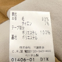 TO BE CHIC - Đầm Hàng hiệu Chính hãng 822614