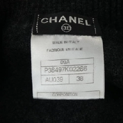 【Mã giảm giá】Chanel CHANEL Váy liền 649335