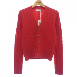 The Newhouse Cardigan