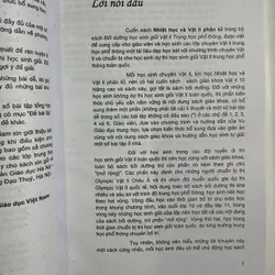 Bồi dưỡng học sinh giỏi vật lí trung học phổ thông Nhiệt học và Vật lí phân tử Phạm Quý Tư 708819