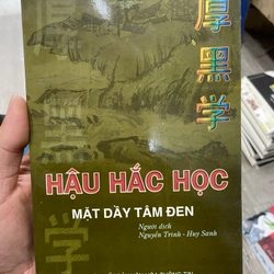 Hậu hắc học mặt dầy tâm đen 362731