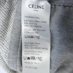 セリーヌ CELINE 2Z5284501 Quần short - Hàng hiệu Authentic 822321