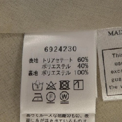 Chân váy RENE - Hàng hiệu Authentic 815951