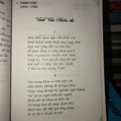 Thăng Long thi tuyển - Đặng Minh Dũng 760004