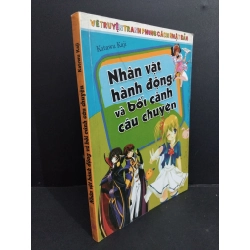 Nhân vật hành động và bối cảnh câu chuyện mới 80% bẩn bìa, ố 2011 HCM2811 Katawu Kaji GIÁO TRÌNH, CHUYÊN MÔN Oreka Blogmeo