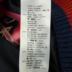 【Mã giảm giá】Gucci GUCCI Áo khoác 637504