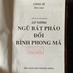 bộ sách "Thuật Dụng Quân" do tác giả Công Sĩ biên soạn 1045976