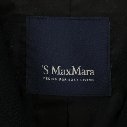 S Max Mara bộ đồ 656632