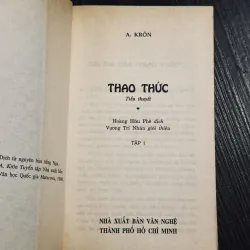 Thao Thức (2 tập, khổ nhỏ) 796435