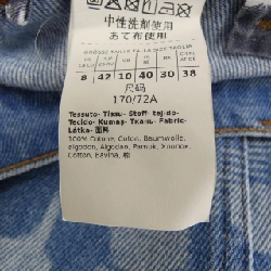 Max Mara weekend váy 646414