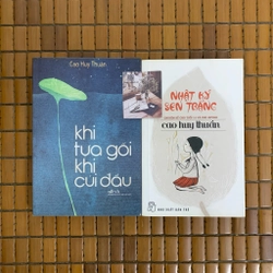 Khi tựa gối khi cúi đầu, Nhật ký sen trắng