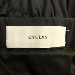 Chân váy CYCLAS R04-74012 - Hàng hiệu Authentic 813483