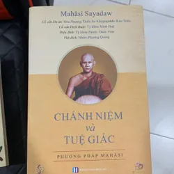 Sách Chánh niệm và tuệ giác