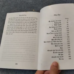 BỨC TRANH LỤA ĐÊM TÂN HÔN - ĐẶNG TIẾN HUY 720002