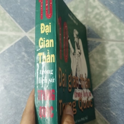 Mười đại gian thần trong lịch sử Trung Quốc - Nhiễm Vạn Lý 533327