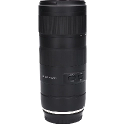 EOS (A034) 70-210mm F4DIVCUSD - Hàng hiệu Authentic 879727