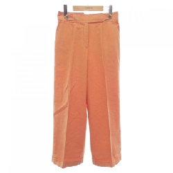 【Mã giảm giá】Quần HERMES