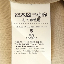 【Mã giảm giá】Max Mara Cape 636578